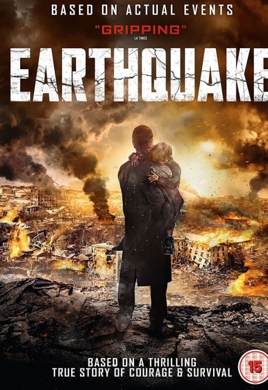 The Earthquake (2016)