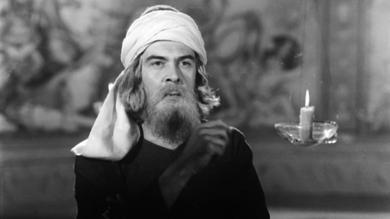 Nizami 1982