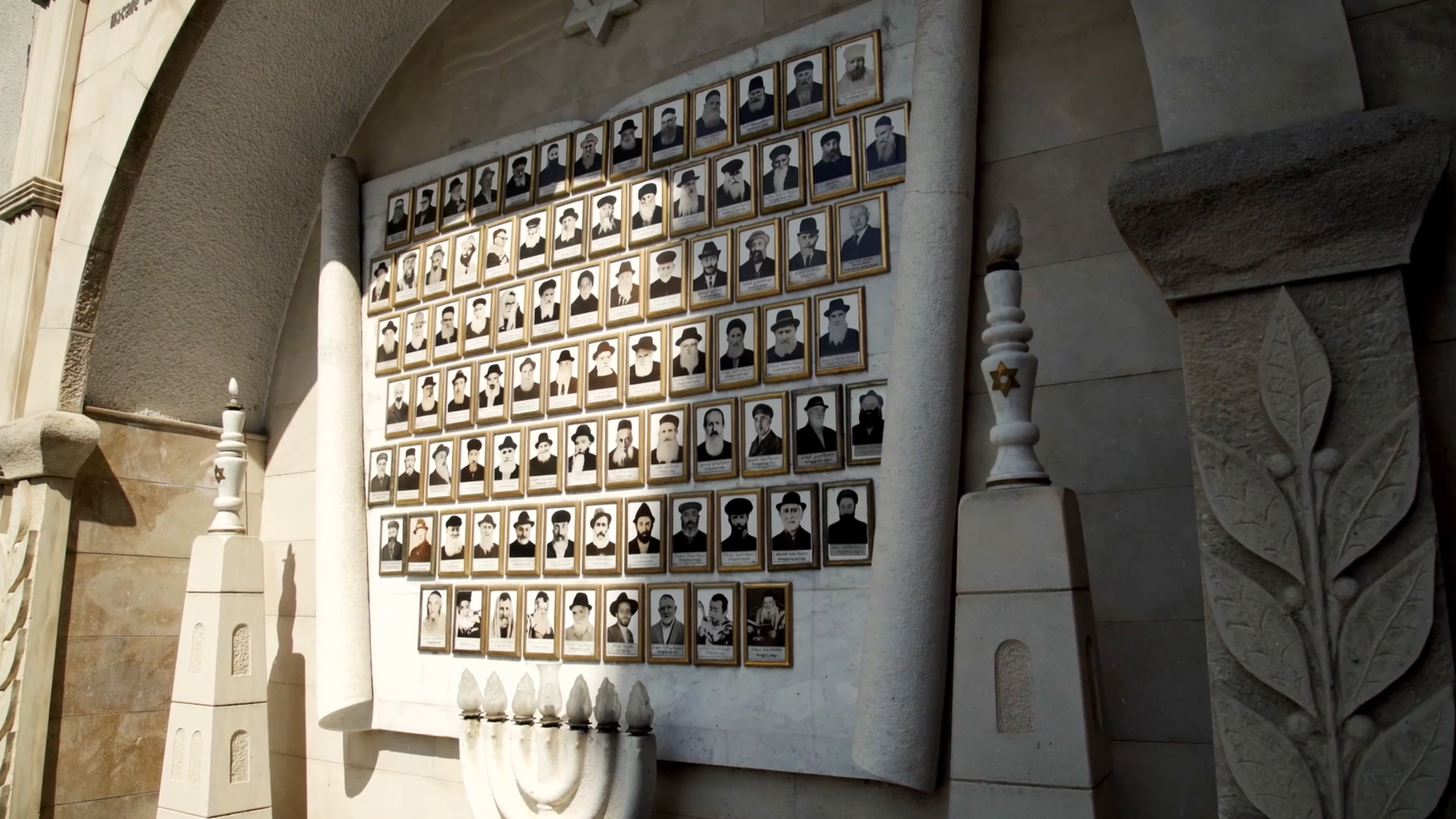 The Georgian Synagogue, Georgia