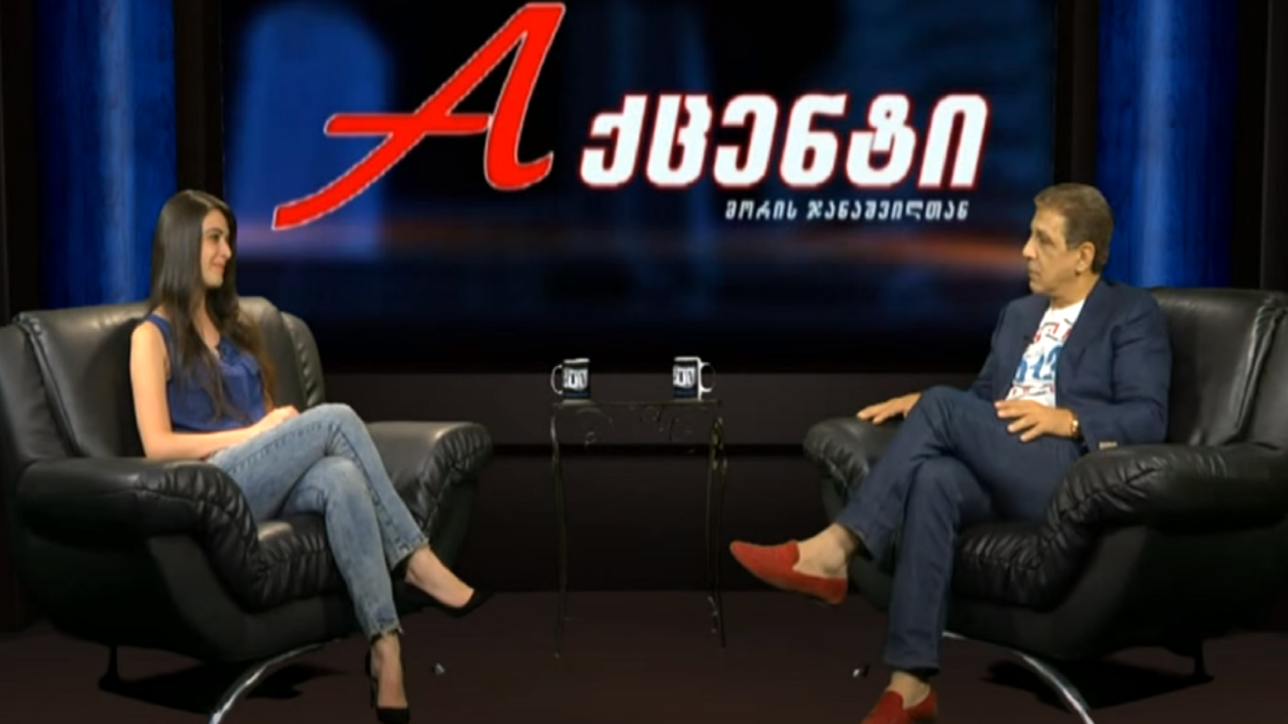 “AQCENTI” Guest Mariam Elieshvili